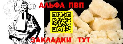 каннабис Кинель
