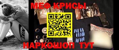 герыч Кимры