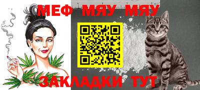 каннабис Кинель