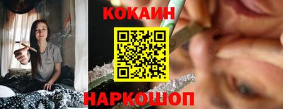 герыч Кимры