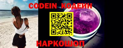 мефедрон Кингисепп