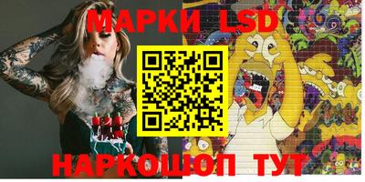 мефедрон Кингисепп