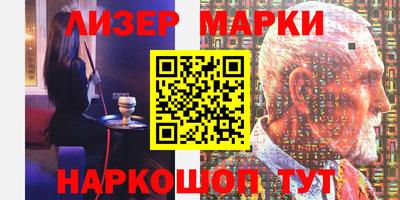 каннабис Кинель