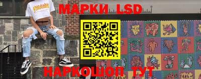 мефедрон Кингисепп