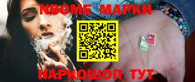 герыч Кимры
