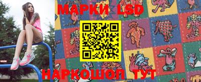герыч Кимры