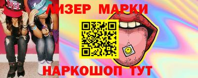 герыч Кимры