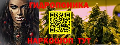 каннабис Кинель