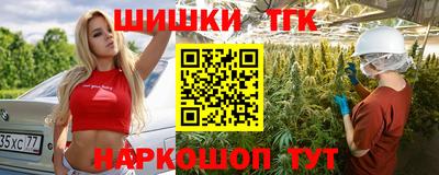 герыч Кимры