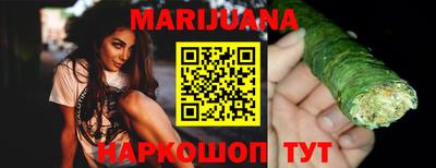 мефедрон Кингисепп