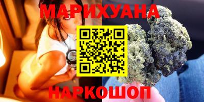 герыч Кимры