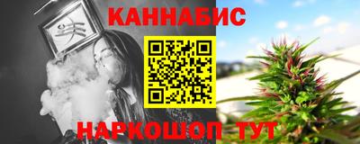 герыч Кимры