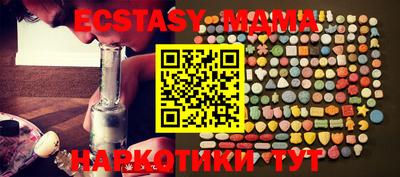 каннабис Кинель