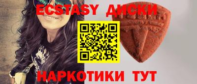 каннабис Кинель