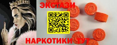 каннабис Кинель