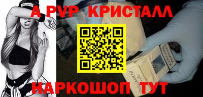 каннабис Кинель