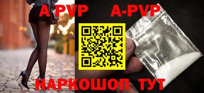 герыч Кимры