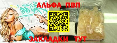 герыч Кимры