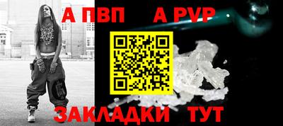 мефедрон Кингисепп