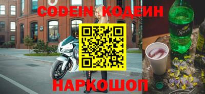 каннабис Кинель