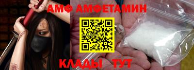мефедрон Кингисепп