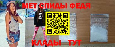 каннабис Кинель