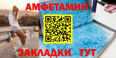 каннабис Кинель