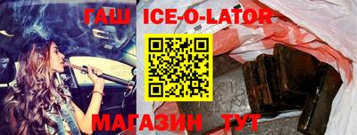 мефедрон Кингисепп