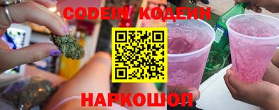 герыч Кимры
