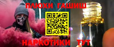 герыч Кимры