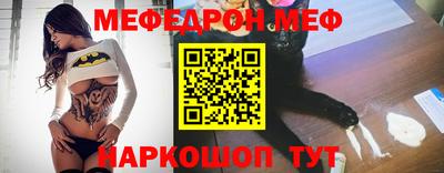 герыч Кимры