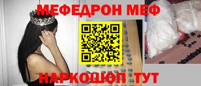 герыч Кимры