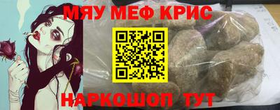 герыч Кимры